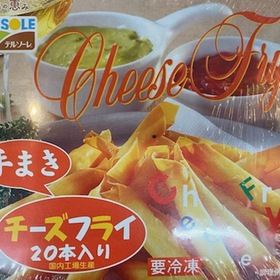 冷凍　デルソールカリカリっとチーズフライ 358円(税込)