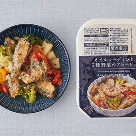 オイルサーディンと野菜アヒージョ 399円(税込)
