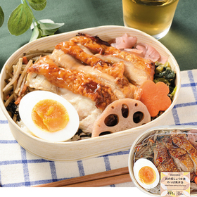 IROCORO　鶏の糀しょうゆ焼わっぱ風弁当 530円(税込)