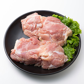 さくらチキン モモ肉 88円(税抜)