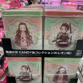 鬼滅の刃　キャンディ缶コレクション3 400円(税抜)