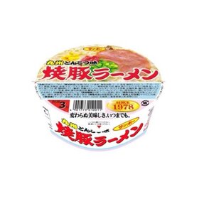 焼豚ラーメン 85円(税込)