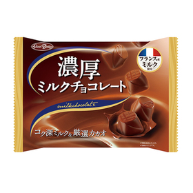 濃厚ミルクチョコレート 192円(税込)