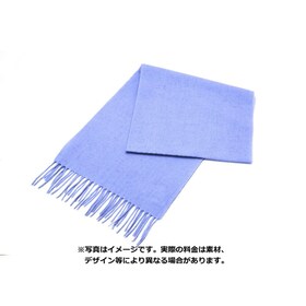 マフラー・スカーフ 550円(税込)