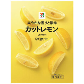 カットレモン 178円(税抜)