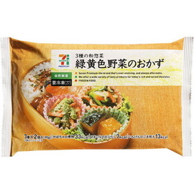 三種の和惣菜　緑黄色野菜のおかず 148円(税抜)