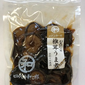 椎茸うま煮 398円(税抜)