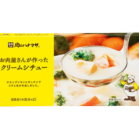 お肉屋さんが作ったクリームシチュー 108円(税抜)