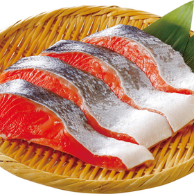 無添加塩紅鮭（至宝）甘塩味 175円(税抜)