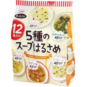5種のスープはるさめ 258円(税抜)