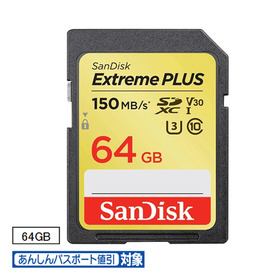 SDカード[SDSDXW6-064G-JNJIP] 7,238円(税込)