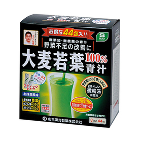 大麦若葉粉末 980円(税抜)