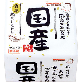 おかめ納豆 国産丸大豆 納豆 110円(税込)