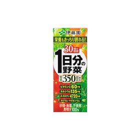 １日分の野菜　２００ｍｌ　紙パック 68円(税込)