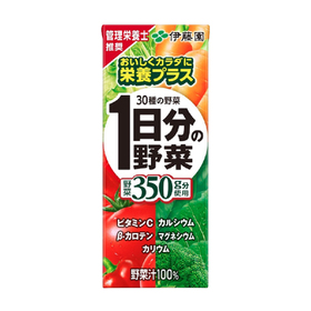 １日分の野菜 58円(税抜)