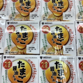 たまご醤油タレ納豆 77円(税抜)