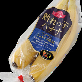 トップバリュ 熟れっ子バナナ 198円(税抜)