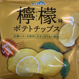 JA広島果実連　檸檬味ポテトチップス 98円(税抜)
