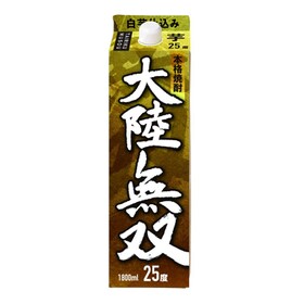 大陸無双 芋焼酎パック 1,280円(税抜)