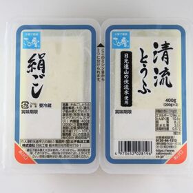 富士山の清流とうふ　絹ごし・木綿 78円(税抜)