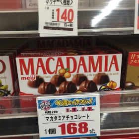 マカダミアチョコレート 168円(税抜)