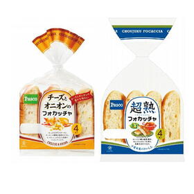 チーズとオニオンのフォカッチャ・超熟フォカッチャ 138円(税抜)