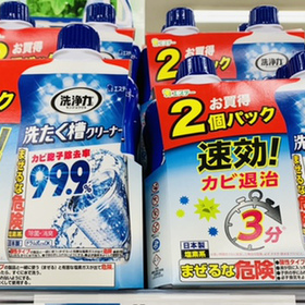 洗浄力洗たく槽クリーナー2P 398円(税抜)