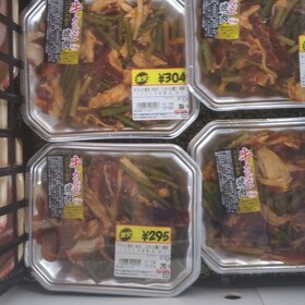 牛肉カルビ焼肉用味付 108円(税抜)