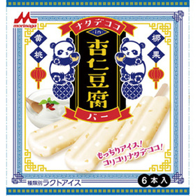 ナタデココin杏仁豆腐バー 30ポイントプレゼント