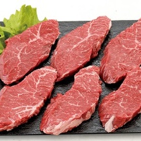 牛肉ハラミ焼肉用 580円(税抜)