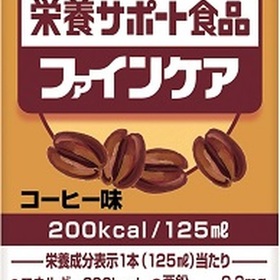 ジャネフ ファインケア コーヒー風味 125ml 173円(税込)