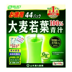 山本漢方　大麦若葉粉末 980円(税抜)