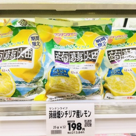 蒟蒻畑シチリア産レモン 198円(税抜)