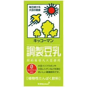 調製豆乳・おいしい無調整豆乳・豆乳飲料(麦芽コーヒー・紅茶) 1,024円(税込)