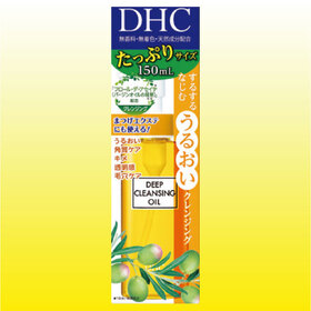 DHC 薬用 ディープクレンジングオイル たっぷりサイズ 1,200円(税抜)