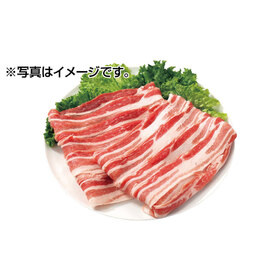 豚肉バラうす切り 106円(税込)