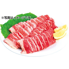 牛肉バラカルビ焼肉用 158円(税抜)