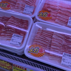 豚バラ肉うす切りメガパック 170円(税込)