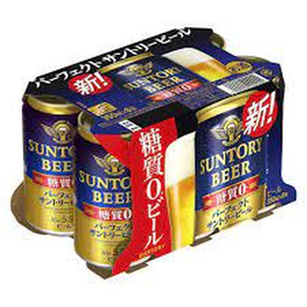 パーフェクトサントリービール 1,110円(税抜)