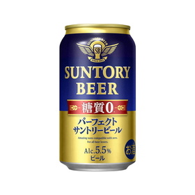 パーフェクト　サントリービール　350ml 1,098円(税込)