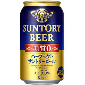 パーフェクトサントリービール 207円(税込)