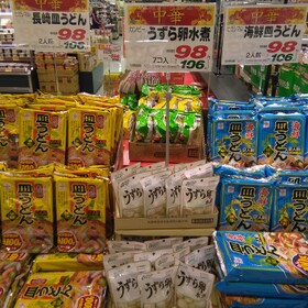 長崎皿うどん 98円(税抜)