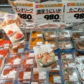 鮭ルイベ漬け、サーモンオリーブ 1,059円(税込)