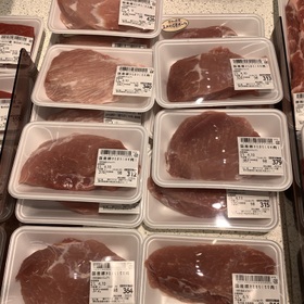 豚かたまりモモ肉 98円(税抜)