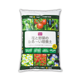 花と野菜のかるい培養土 498円(税抜)