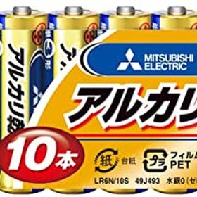 アルカリ乾電池　　単3 199円(税抜)