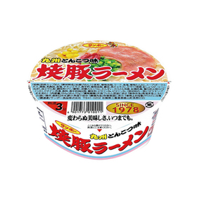 焼豚ラーメン 105円(税込)