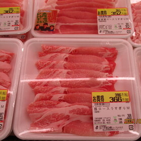 豚ロースうすぎり　１００ｇ当り 198円(税抜)