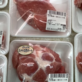 豚もも肉かたまり 77円(税抜)