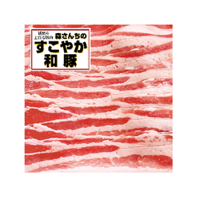 和豚バラスライス 178円(税抜)